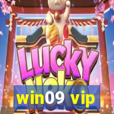 win09 vip